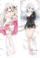 New Sora Kasugano - Yosuga no Sora and Nayuta Kani - A Sister's All You Need Anime Dakimakura Japanese Hugging Body Pillow Cover ADP78106 ADP17082-B Anime Dakimakura Pillow Shop