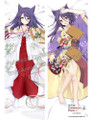 New Satsuki Konohana - Kitan Anime Dakimakura Japanese Hugging Body Pillow Cover ADP17111-B Anime Dakimakura Pillow Shop