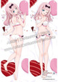 ADP Chika Fujiwara - Kaguya-sama Love Is War Anime Dakimakura Japanese Hugging Body Pillow Cover ADP19006-2 Anime Dakimakura Pillow Shop