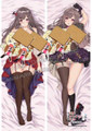 ADP The iDOLM@STER Anime Dakimakura Japanese Hugging Body Pillow Cover ADP92022 Anime Dakimakura Pillow Shop