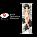 Eyes DAKIMAKURA Anime Wall Banner EYE4 Anime Dakimakura Pillow Shop