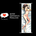 Eyes DAKIMAKURA Anime Wall Banner EYE5 Anime Dakimakura Pillow Shop