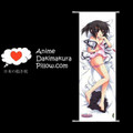 Eyes DAKIMAKURA Anime Wall Banner EYE25 Anime Dakimakura Pillow Shop