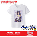 ADP Kuon - Utawarerumono Anime Roundneck Tshirt ADP-T-10 Anime Dakimakura Pillow Shop