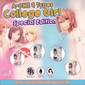 ADP My Wet and Horny College Girl Foursome Ready for Play! 女子高生 Onahole Collection OH-OT-111
