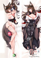ADP Azur Lane - Sky City Water Anime Dakimakura Japanese Pillow Cover ADP-PC-22017-1