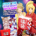 ADP NEW YEAR 2026 Edition Mystery Bag Japanese Mystery Bag 福袋 "Fukubukuro" | ADP-BC-001
