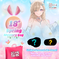 ADP 18+ Spring Mystery BAG 福袋 "Fukubukuro" | OHC-002
