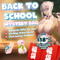 ADP Back To School Mystery Bag 18+ Version | OHC-002
