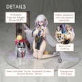 ADP 16CM Sirius (Horizons Ver.) Azur Lane “Seiun Utsusu Hekiha” 18+ Anime Figurine OH-FG-042