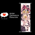 Touhou Project DAKIMAKURA Anime Wall Banner TP48 Anime Dakimakura Pillow Shop