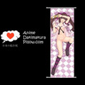 Touhou Project DAKIMAKURA Anime Wall Banner TP116 Anime Dakimakura Pillow Shop