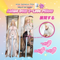 ADP HMS Implacable - Azur Lane Daki 2-Legs Pillow Waifu | ADP-TL-2481199-1