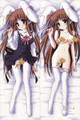 New Purism Egoist Anime Dakimakura Japanese Pillow Cover ContestSix7 Anime Dakimakura Pillow Shop