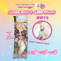 ADP Vulpisfoglia - Azur Lane Daki 2-Legs Pillow Waifu | ADP-TL-258207-3