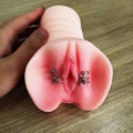 ADP PUSSY BLING Onahole With Rings | OH-OT-335