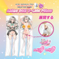 ADP Firefly - Honkai Star Rail 2-Legs Pillow Waifu | ADP-TL-285805
