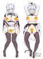 ADP Yukino Mifuyu - The Shy Snow Woman and the Cursed Ring Anime Dakimakura Japanese Pillow Cover ADP-MMPC-111005