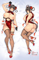 ADP Shenmei - Paranoia  Anime Dakimakura Japanese Pillow Cover ADP-MMPC-1057362