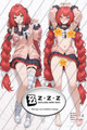 ADP Ukinami Yuzuha - Zenless Zone Zero Anime Dakimakura Japanese Pillow Cover | ADP-H-Shamoe-K0032B