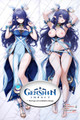 ADP Lauma - Genshin Impact Anime Dakimakura Japanese Pillow Cover | ADP-H-Shamoe-K0034B