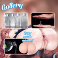 ADP Smooth Entry Ultra Wet Anal Lube 220ml  | OH-OT-406