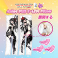 ADP Homura Akemi - Madoka Magica 2-Legs Pillow Waifu | ADP-TL-2581004