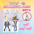 ADP Kanoe - Blue Archive 2-Legs Pillow Waifu | ADP-TL-2581116