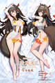 ADP Ye Shunguang - Zenless Zone Zero Anime Dakimakura Japanese Pillow Cover | ADP-H-Shamoe-K00045 B