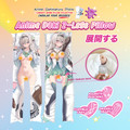 ADP FireFly - Honkai_ Star Rail 2-Legs Pillow Waifu | ADP-TL-268101-1