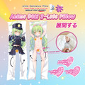 ADP Hikari Tachibana - Blue Archive 2-Legs Pillow Waifu | ADP-TL-268106