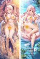 ADP Mika - Blue Archive Anime Dakimakura Japanese Pillow Cover | ADP-SMPC-268103-3