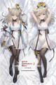 ADP Perlica - Arknights_ Endfield Dakimakura Japanese Pillow Cover | ADP-H-K0057A