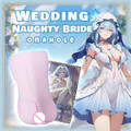 ADP OO-Umai Wedding Story Naughty bride Onahole | OH-OT-428