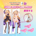 ADP Fischl 07 R18 version  2-Legs Pillow Waifu | ADP-TL-01180