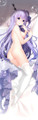 ADP Unicorn 2-Legs Pillow Waifu | ADP-TL-002848