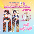 ADP Tokisaki Kurumi 2-Legs Pillow Waifu | ADP-TL-004342