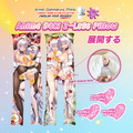 ADP R18 Moonlight 2-Legs Pillow Waifu | ADP-TL-093