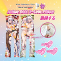 ADP R18 Moonlight 2-Legs Pillow Waifu | ADP-TL-094
