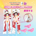 ADP Azur Lane Mutsu R18 2-Legs Pillow Waifu | ADP-TL-02520