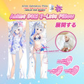 ADP Hololive Amane Kanata 2-Legs Pillow Waifu | ADP-TL-005537