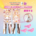 ADP Hololive Otonose Kanade 2-Legs Pillow Waifu | ADP-TL-005552