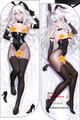 ADP Nier Automata Nier Automata R18 Dakimakura Japanese Pillow Cover ADP-MMPC-339057
