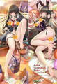 ADP Wuthering Waves Shenzhao Liquid Dakimakura Japanese Pillow Cover ADP-MMPC-788106