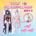 ADP Azur Lane Shinano (2) 2-Legs Pillow Waifu | ADP-TL-83214-2