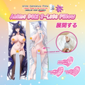 ADP Azur Lane Shinano 2-Legs Pillow Waifu | ADP-TL-83214