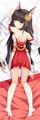 ADP Azur Lane-(1) Akagi 2-Legs Pillow Waifu | ADP-TL-912043