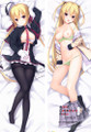 ADP Arihara Nanami R18 Dakimakura Japanese Pillow Cover | ADP-SMPC-2804