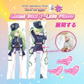 ADP Blue Archive Railway Twins 02 2-Legs Pillow Waifu | ADP-TL-0091009