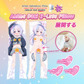 ADP Blue Archive Uzawa Reisha (1) Lonely 2-Legs Pillow Waifu | ADP-TL-0091848
